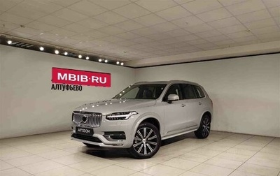 Volvo XC90 II рестайлинг, 2024 год, 11 300 000 рублей, 1 фотография