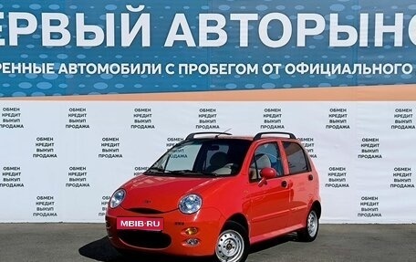 Chery Sweet (QQ), 2012 год, 349 000 рублей, 1 фотография