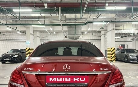 Mercedes-Benz C-Класс, 2016 год, 2 600 000 рублей, 4 фотография