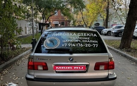 BMW 5 серия, 2001 год, 450 000 рублей, 5 фотография