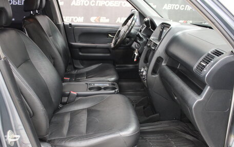 Honda CR-V II рестайлинг, 2006 год, 1 170 000 рублей, 11 фотография