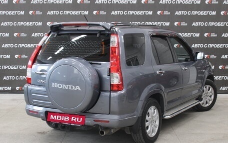 Honda CR-V II рестайлинг, 2006 год, 1 170 000 рублей, 3 фотография