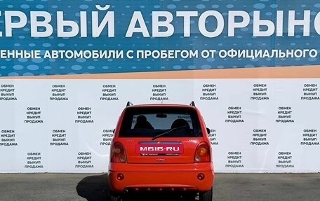 Chery Sweet (QQ), 2012 год, 349 000 рублей, 6 фотография