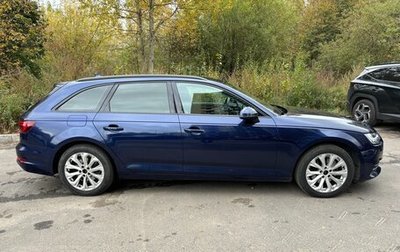 Audi A4, 2019 год, 2 200 000 рублей, 1 фотография