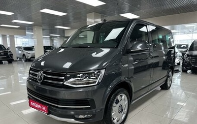 Volkswagen Caravelle T6 рестайлинг, 2017 год, 4 499 000 рублей, 1 фотография