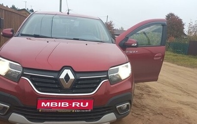 Renault Logan II, 2019 год, 1 190 000 рублей, 1 фотография