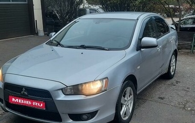 Mitsubishi Lancer IX, 2008 год, 540 000 рублей, 1 фотография