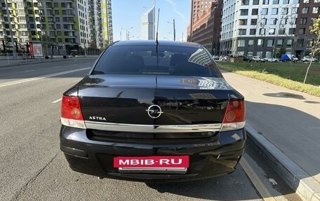 Opel Astra H, 2011 год, 610 000 рублей, 6 фотография