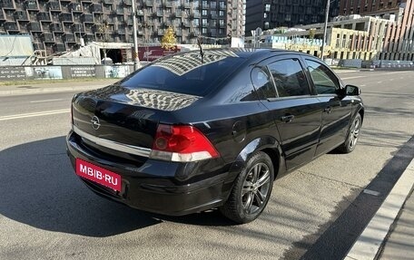 Opel Astra H, 2011 год, 610 000 рублей, 4 фотография