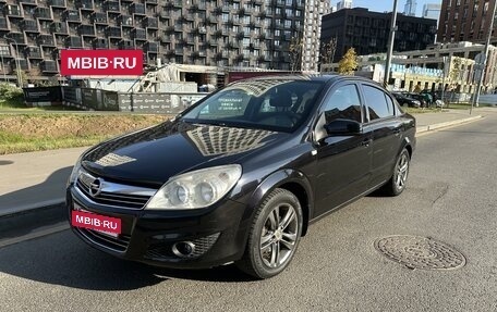 Opel Astra H, 2011 год, 610 000 рублей, 3 фотография