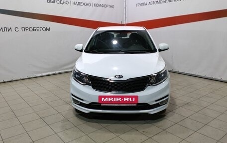 KIA Rio III рестайлинг, 2016 год, 1 255 000 рублей, 2 фотография