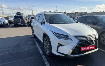 Lexus RX IV рестайлинг, 2019 год, 5 500 000 рублей, 1 фотография