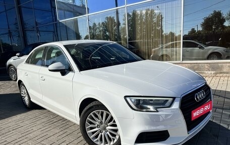 Audi A3, 2018 год, 1 650 000 рублей, 1 фотография