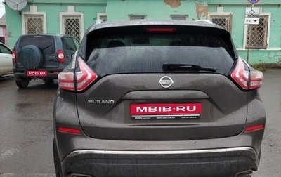 Nissan Murano, 2018 год, 1 850 000 рублей, 1 фотография