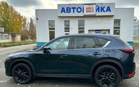 Mazda CX-5 II, 2018 год, 3 150 000 рублей, 7 фотография