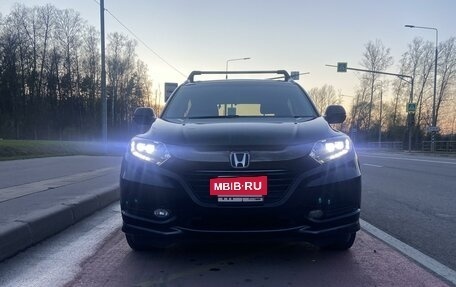 Honda Vezel, 2017 год, 1 730 000 рублей, 3 фотография