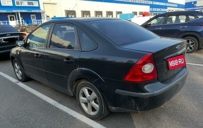 Ford Focus II рестайлинг, 2005 год, 330 000 рублей, 1 фотография