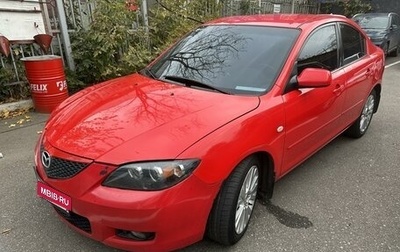 Mazda 3, 2007 год, 569 000 рублей, 1 фотография