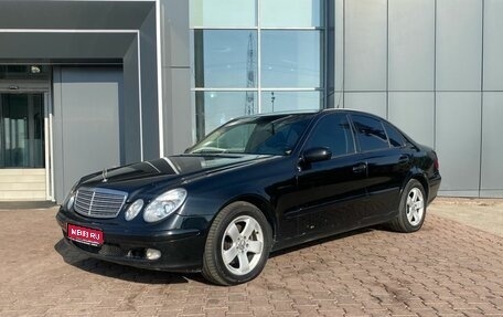 Mercedes-Benz E-Класс, 2006 год, 659 000 рублей, 1 фотография