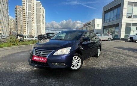 Nissan Sentra, 2015 год, 1 239 000 рублей, 1 фотография