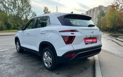 Hyundai Creta, 2021 год, 2 100 000 рублей, 1 фотография