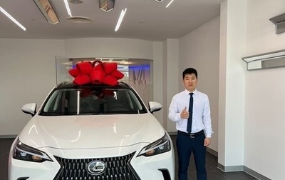 Lexus NX, 2022 год, 8 000 000 рублей, 1 фотография