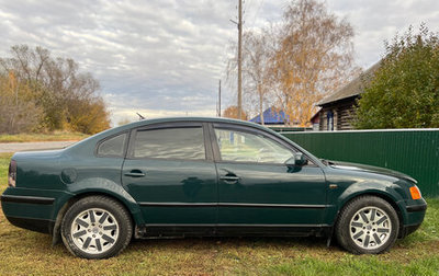 Volkswagen Passat B5+ рестайлинг, 1999 год, 330 000 рублей, 1 фотография