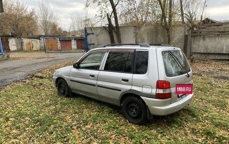 Mazda Demio III (DE), 1999 год, 285 000 рублей, 2 фотография