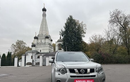 Nissan X-Trail, 2014 год, 1 800 000 рублей, 1 фотография