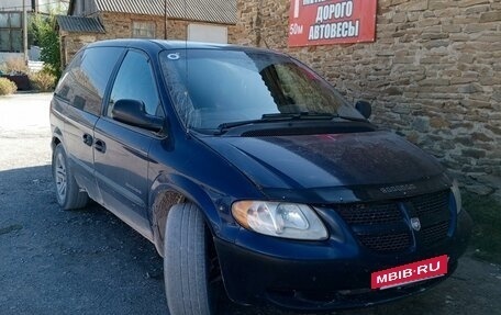 Dodge Caravan IV, 2002 год, 340 000 рублей, 2 фотография