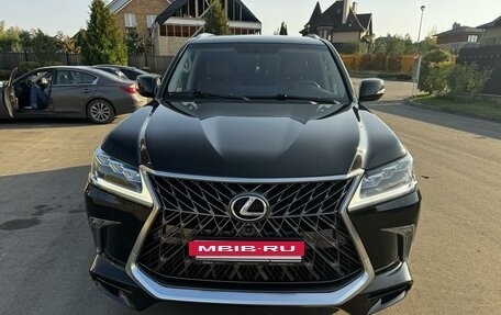 Lexus LX III, 2015 год, 7 500 000 рублей, 2 фотография