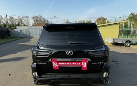 Lexus LX III, 2015 год, 7 500 000 рублей, 6 фотография