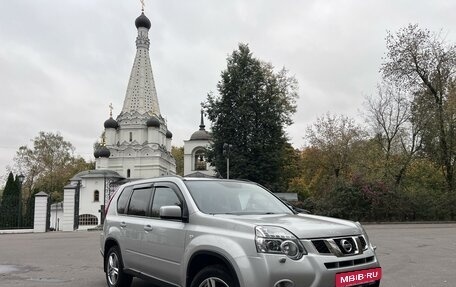 Nissan X-Trail, 2014 год, 1 800 000 рублей, 13 фотография