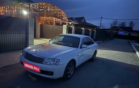 Nissan Cedric VII, 1987 год, 270 000 рублей, 13 фотография