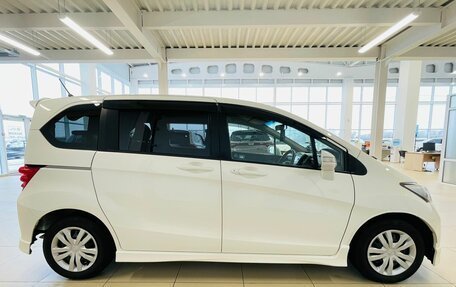 Honda Freed I, 2011 год, 1 499 999 рублей, 7 фотография