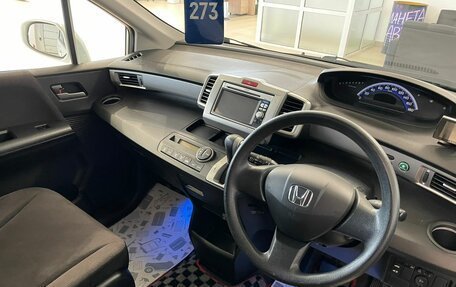 Honda Freed I, 2011 год, 1 499 999 рублей, 11 фотография