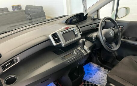 Honda Freed I, 2011 год, 1 499 999 рублей, 13 фотография