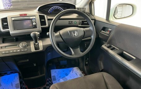 Honda Freed I, 2011 год, 1 499 999 рублей, 15 фотография