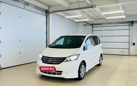 Honda Freed I, 2011 год, 1 499 999 рублей, 2 фотография