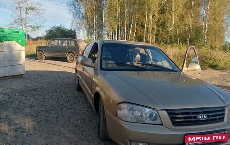 KIA Magentis I, 2002 год, 360 000 рублей, 9 фотография