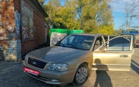 KIA Magentis I, 2002 год, 360 000 рублей, 11 фотография