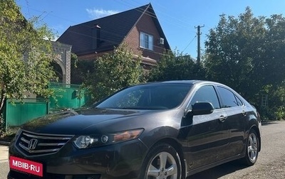 Honda Accord VIII рестайлинг, 2008 год, 1 400 000 рублей, 1 фотография