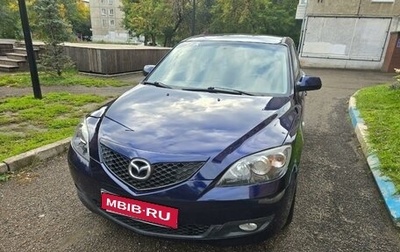 Mazda 3, 2004 год, 625 000 рублей, 1 фотография