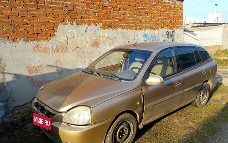 KIA Rio II, 2004 год, 130 000 рублей, 2 фотография