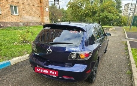 Mazda 3, 2004 год, 625 000 рублей, 10 фотография