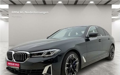 BMW 5 серия, 2021 год, 6 990 000 рублей, 1 фотография