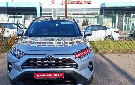 Toyota RAV4, 2021 год, 3 550 000 рублей, 1 фотография