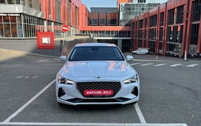 Genesis G70 I, 2018 год, 2 640 000 рублей, 1 фотография