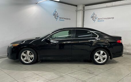 Honda Accord VIII рестайлинг, 2008 год, 1 237 800 рублей, 16 фотография