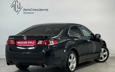 Honda Accord VIII рестайлинг, 2008 год, 1 237 800 рублей, 2 фотография